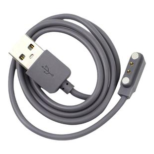 摩飞便携式榨汁杯电源线料理果汁杯榨汁机榨汁桶原装配件充电线