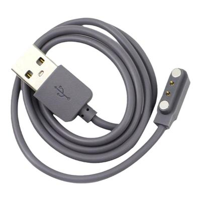 摩飞便携式原装配件榨汁杯充电线