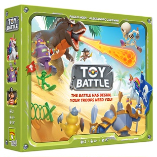 正版好玩的桌游玩具大乱斗简体中文版TOY BATTLE 双人竞技游戏