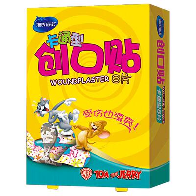 舒适卡通型创口贴海氏海诺