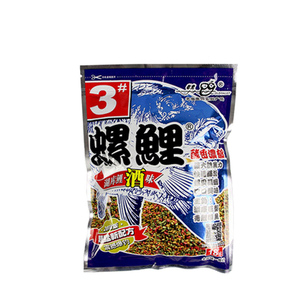 尚渔正品鱼饵料螺鲤123号本螺肉酒香味黑坑野钓大鲤鱼食配方套餐