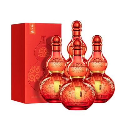金六福酒福系列红50.8度4瓶整箱葫芦瓶绵柔浓香纯粮白酒送礼自饮