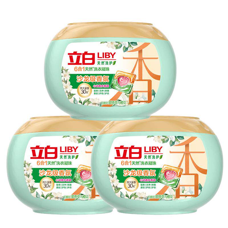 //img.alicdn.com/bao/uploaded/O1CN011WToZq1eoUw1UWANh_!!6000000003918-0-yinhe.jpg