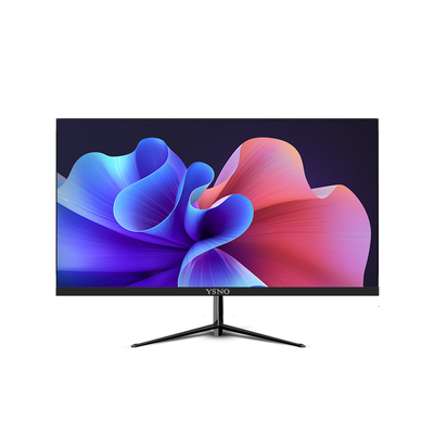 YSNO27英寸200HZ电竞高刷显示器