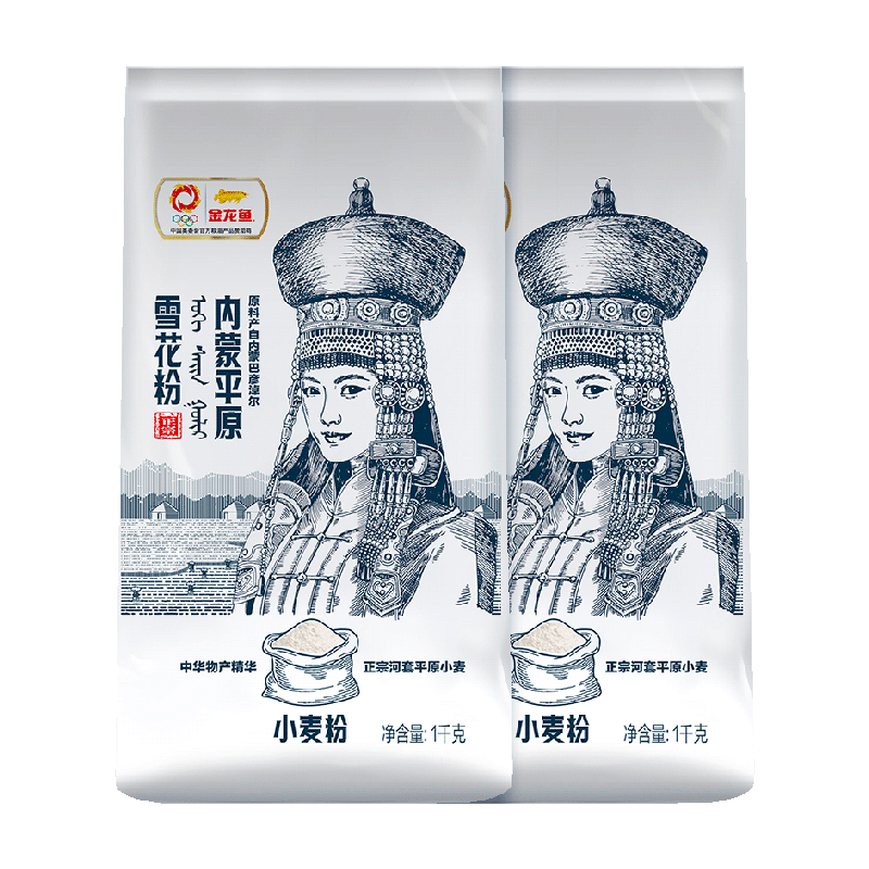 //img.alicdn.com/bao/uploaded/O1CN011WTrqWbEv3Yqg9e_!!6000000002790-2-yinhe.png