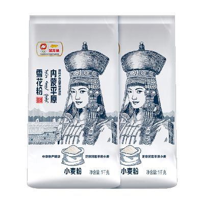 金龙鱼内蒙巴彦卓尔雪花粉