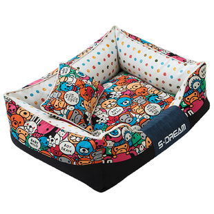 主子家 狗窝猫窝可拆洗 中小型犬泰迪网红狗床狗垫四季通用宠物窝