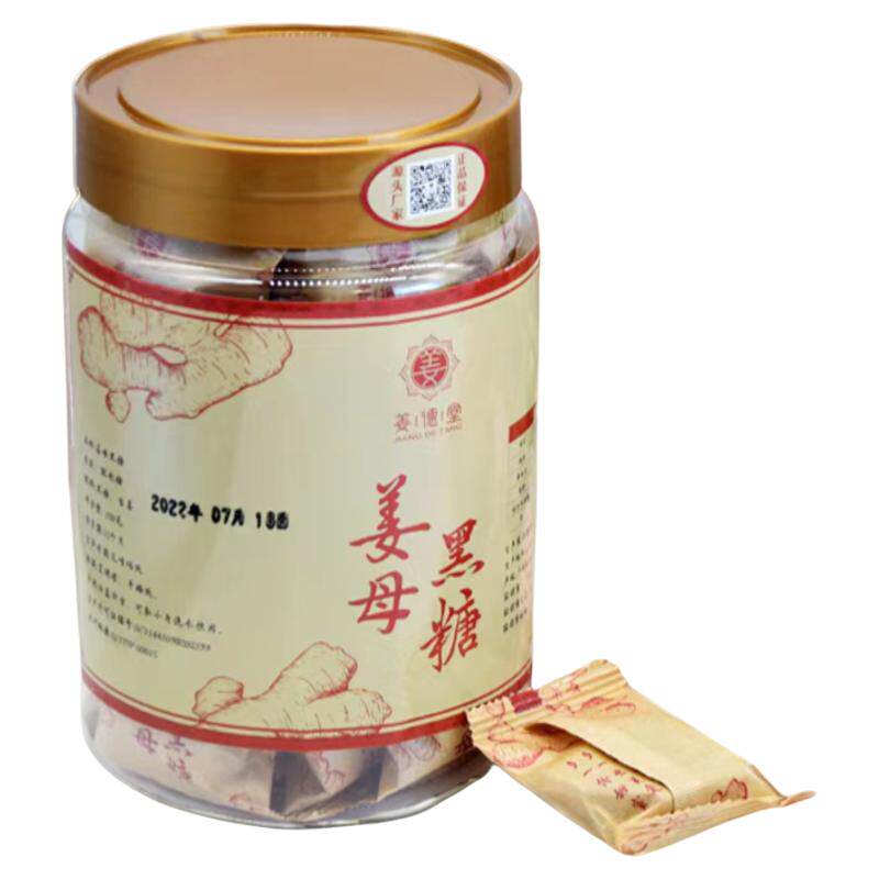 姜德堂大姨妈红糖姜茶驱寒暖胃茶