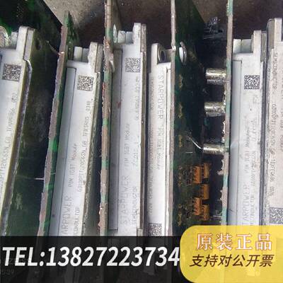 原装正品GD100PIT120C6SN_G8现货议价