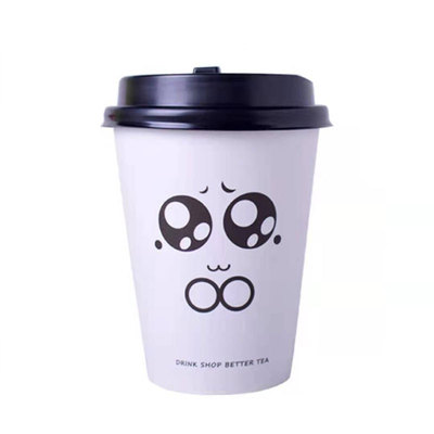 一次性12盎司加厚纸杯