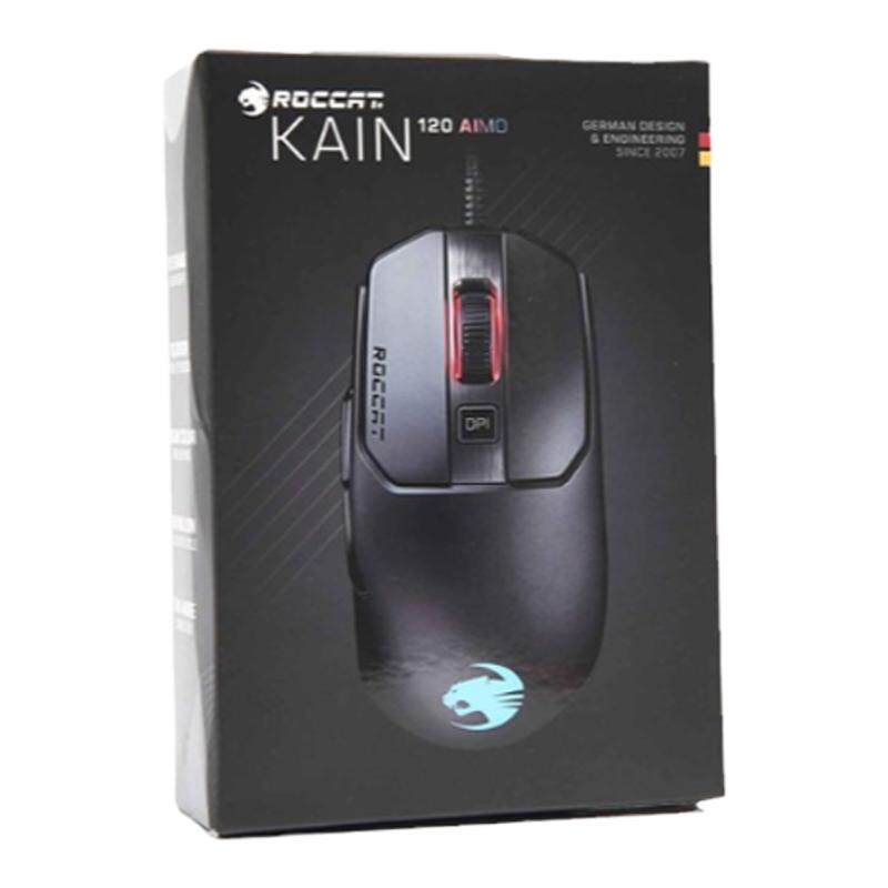 冰豹（ROCCAT）Kain 120 122 AIMO有线游戏鼠标 16000dpi RGB背光