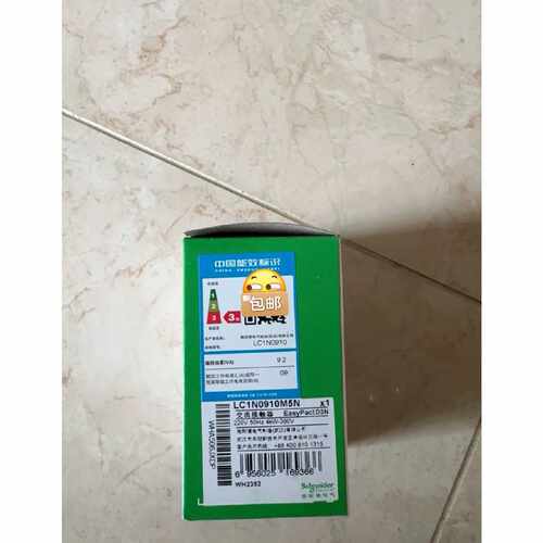 【议价-可维修】  LC1N0910M5N 接触器 /均有货