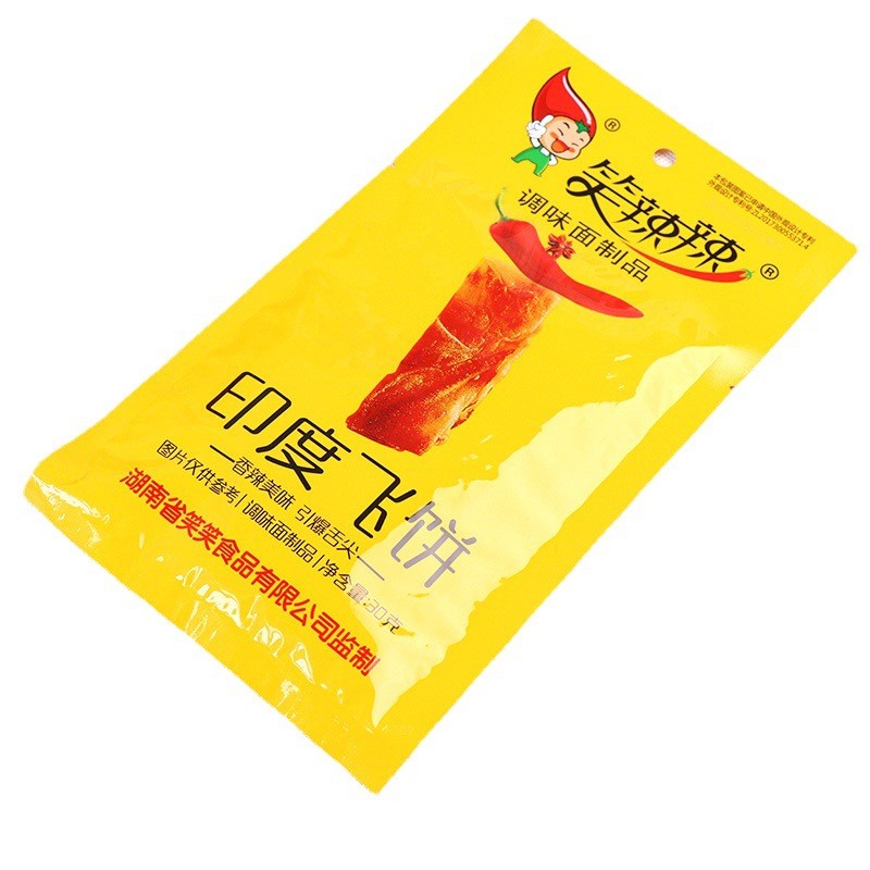 30g/袋印度飞饼香辣休闲食品童年