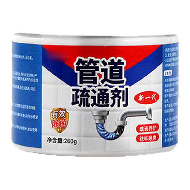 管道疏通剂马桶下水道分解