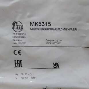 议价IFM MK5314 MK5315 MK5317 MK5325 全新原装正品易福门