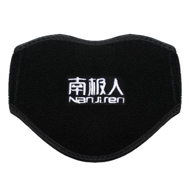 南极人护颈部睡觉发热神器脖套