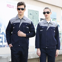 Рог Ся Чанзанг Блю битва