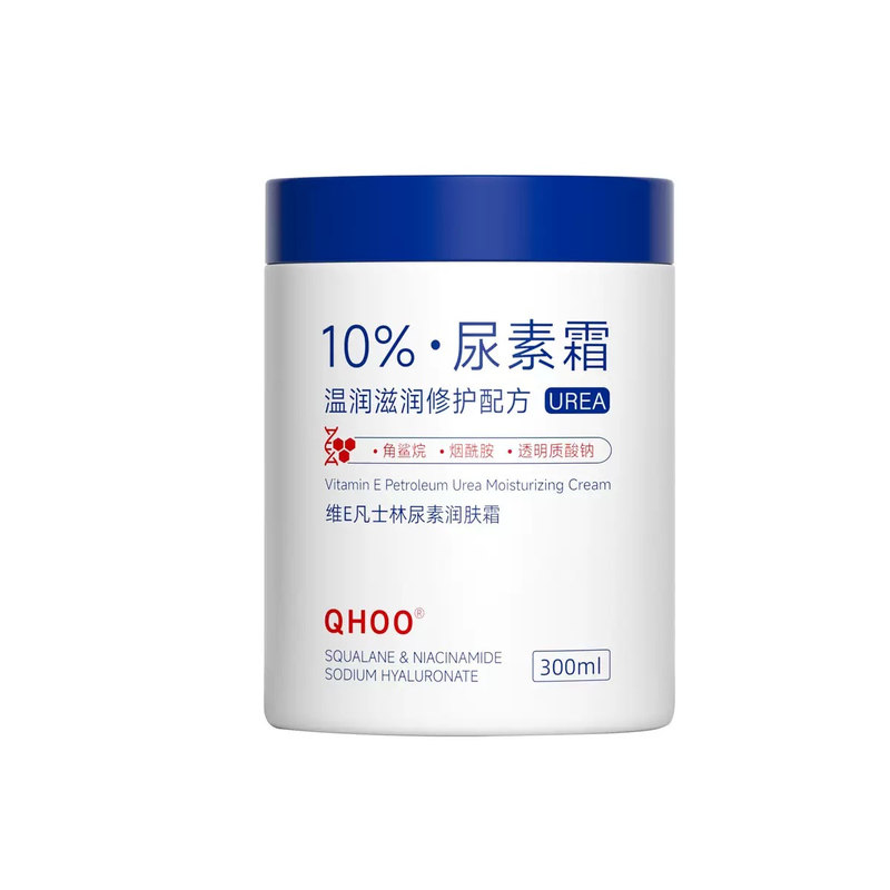 维E凡士林尿素润肤霜身体乳去护手霜鸡皮全身通用V官方旗舰店正品