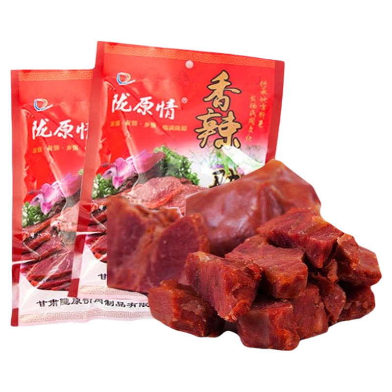 敦煌特产香辣搭档旅游伴手礼熟食