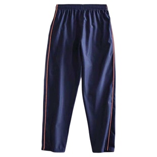 春秋桔色条橙色条桔红条边带网滑料藏青色小学初高中男女校服裤子