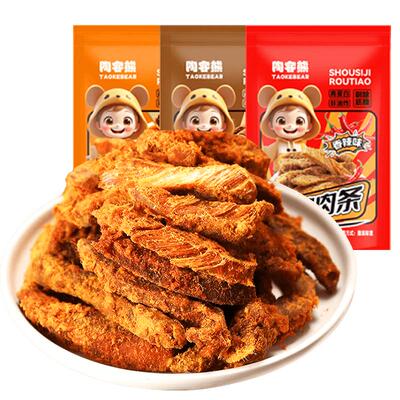 12包 手撕鸡肉条风干鸡肉干减低解馋鸡胸肉小零食脂健身代餐饱腹