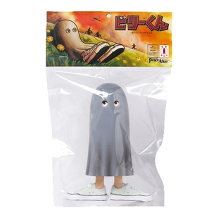 IT Mihara Yasuhiro潮玩公仔新款可爱趣致玩偶摆件手办02GRAYMP