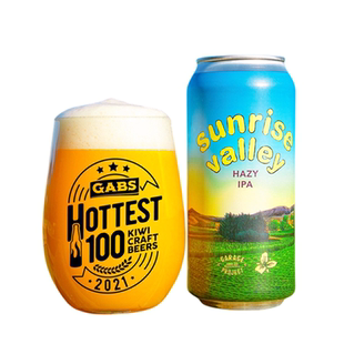 口粮!新西兰车库计划 日出山谷双倍浑浊帝国IPA进口精酿啤酒