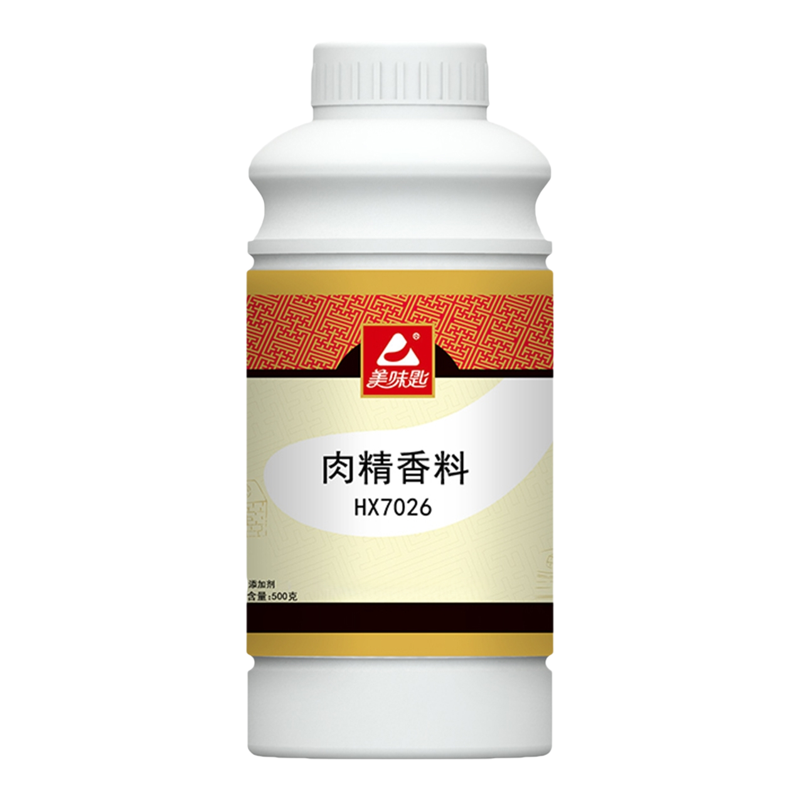 美味匙肉精香料一滴香火锅飘香剂