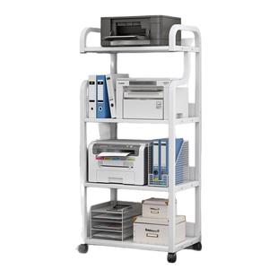 打印机架子多层可移动简约现代办公室落地置物架家用主机箱收纳架
