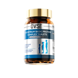 OVSE赖氨酸生长素青少年长高钙片氨基丁酸y儿童以上6到12岁神器3