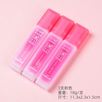 Цин позвонила розовая моторная ручка