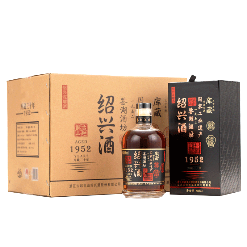 古越龙山6瓶绍兴黄酒鉴湖