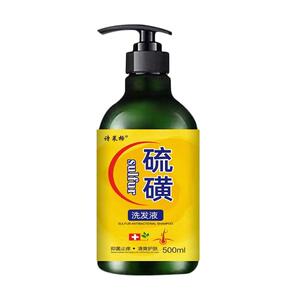 上海硫磺皂洗头膏除螨去油发露脂溢性控油去屑止痒洗发水硫磺软膏