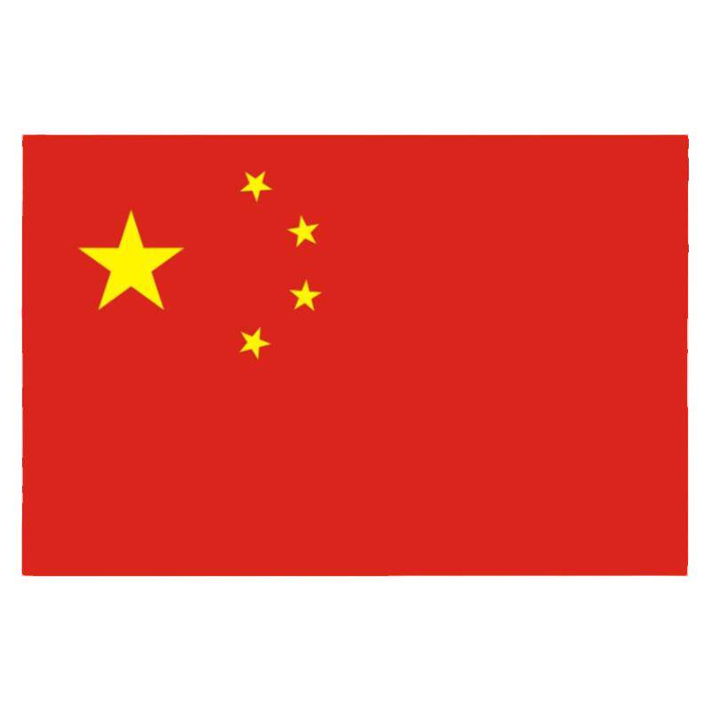 国庆红旗贴纸大号国旗墙贴学习办软装墙贴