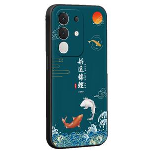 秋昊适用于vivoiqooz10x手机壳v2445a保护套y300t文字好寓v2445ea新中式vivo国潮风iqooz10x外壳vivo防摔vivo