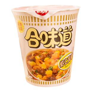 整箱香港日清合味道方便杯面进口速食宵夜海鲜虾仁味即食方便面条