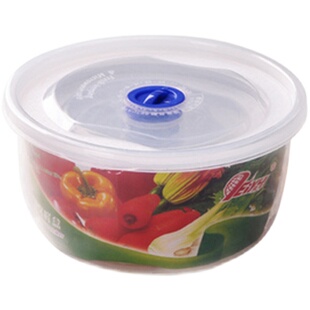 食物密封收纳盒塑料透明圆形家用冰箱专用保鲜盒水果盒子泡面碗