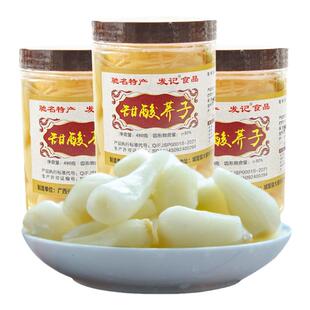 玉林城隍酸料 发记 甜酸荞头480g*3瓶 广西酸嘢酸荞头酸野泡藠头