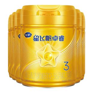 飞鹤星飞帆卓睿奶粉3段6罐750g旗舰店乳铁蛋白三段牛奶粉官方正品
