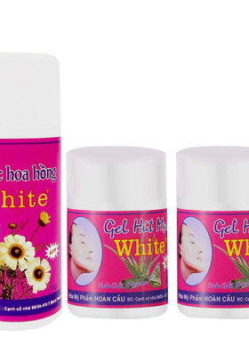 泰国white芦荟胶黑头斯拉男士