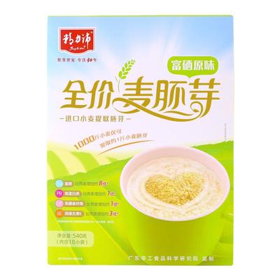 精力沛小麦胚芽片纯胚芽粉谷物麦片富硒低GI原味即食独立包装540g