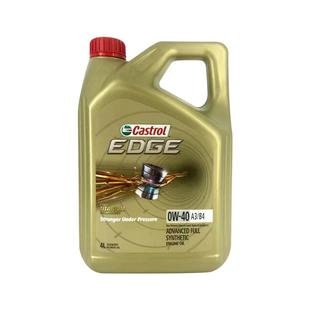 【自营】嘉实多Castrol极护0W40钛流体汽车发动机全合成机油 4L