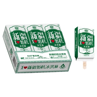 【清真】牧吉新疆奶糕冰淇淋生牛乳鲜奶雪糕冰糕棒冰冷饮旗舰店