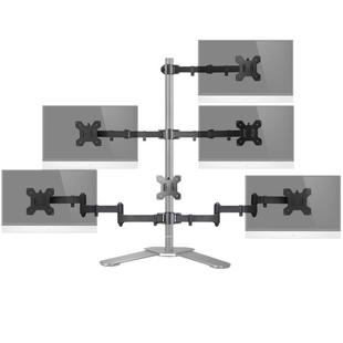 显示器支架电脑屏幕架子 DIY六系列支架配件自由组合拼接各种方案