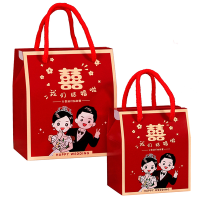 糖果盒结婚订婚伴手礼喜糖袋子