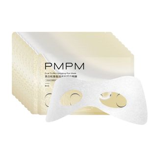 【一次到手10组】PMPM黑白松露胶原紧致抗皱眼膜套组秒杀专享