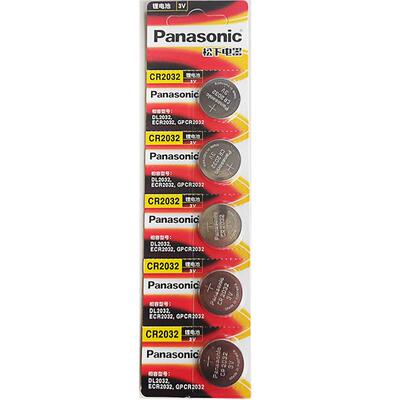 松下原装进口纽扣电池3Vairtag
