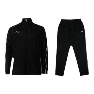 liming李宁官方店秋冬羽套装运动休闲套装长袖男女款AACR002