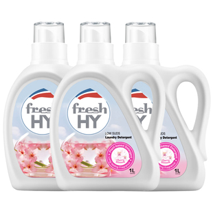 菁华freshHY清可新香水级洗衣液除菌除螨樱花玫瑰薰衣草留香去污