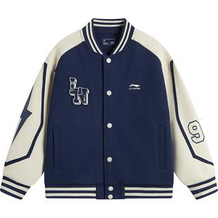 李宁防泼水空气层儿童外套男孩新款春秋款春装男童装中大童棒球服